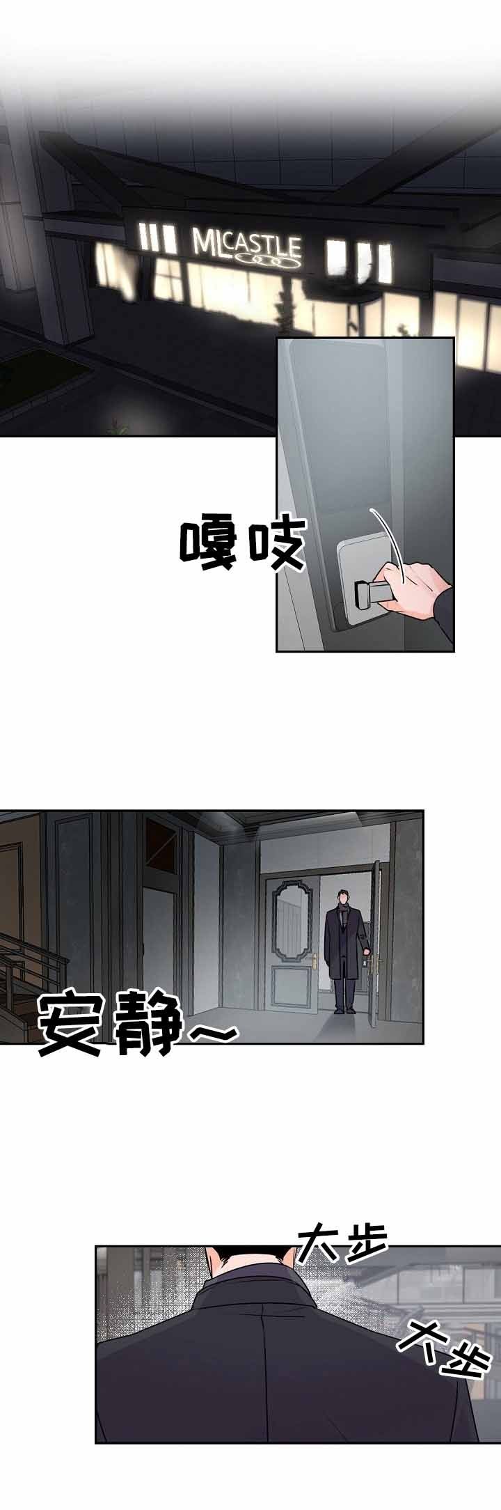 第22话0