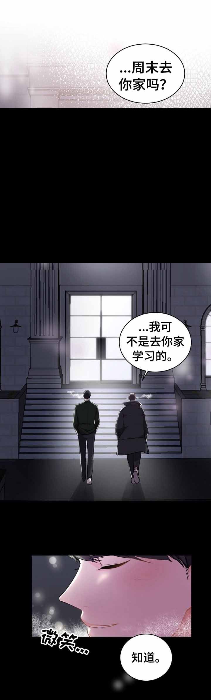 第29话0