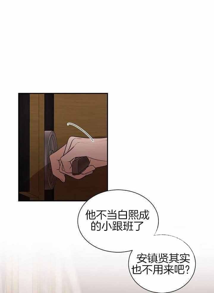 第75话0