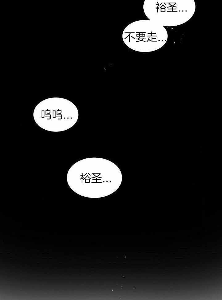 第76话13