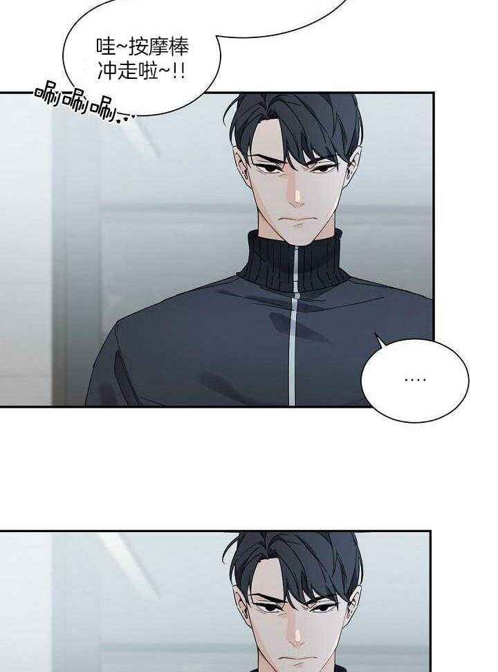 第85话25