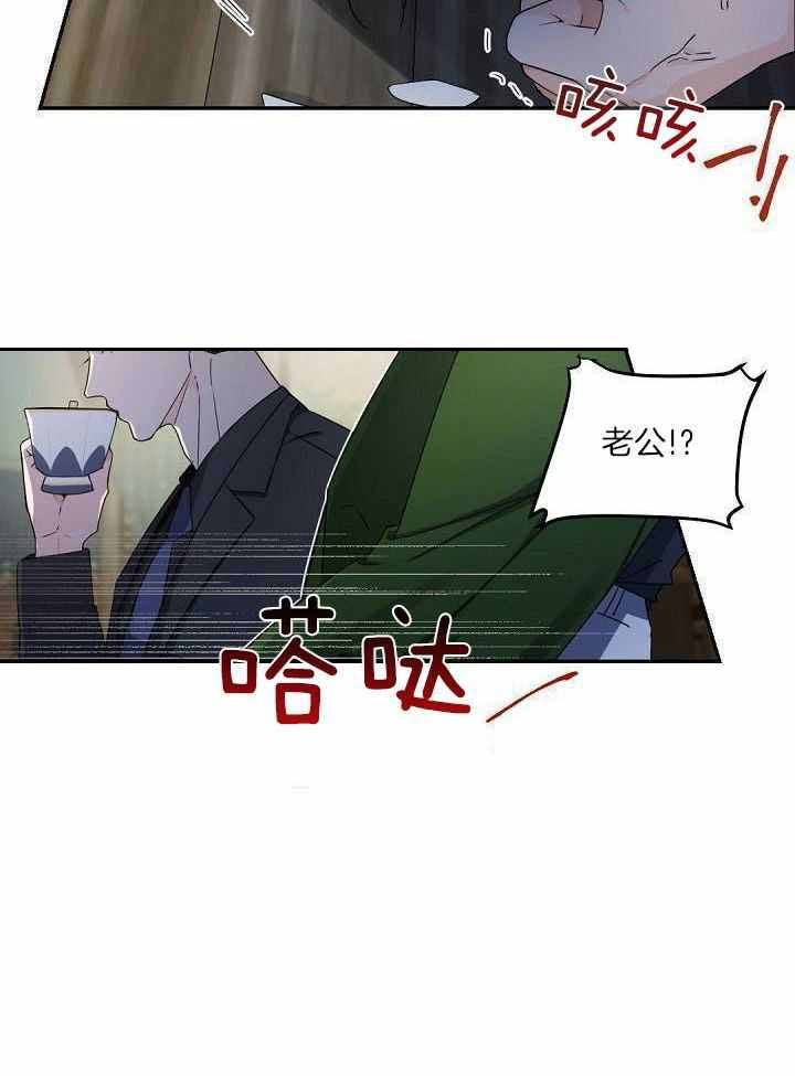 第93话26