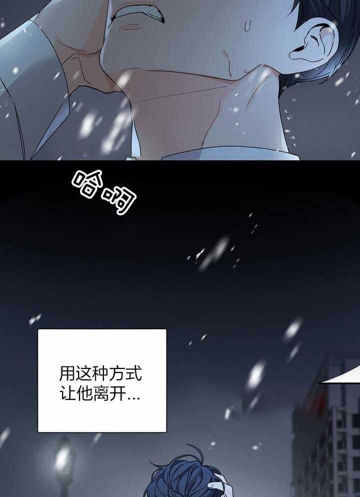 第101话16