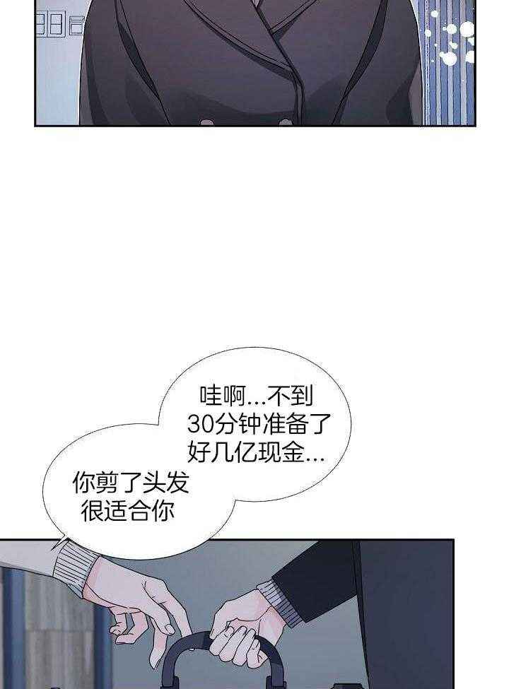 第103话1