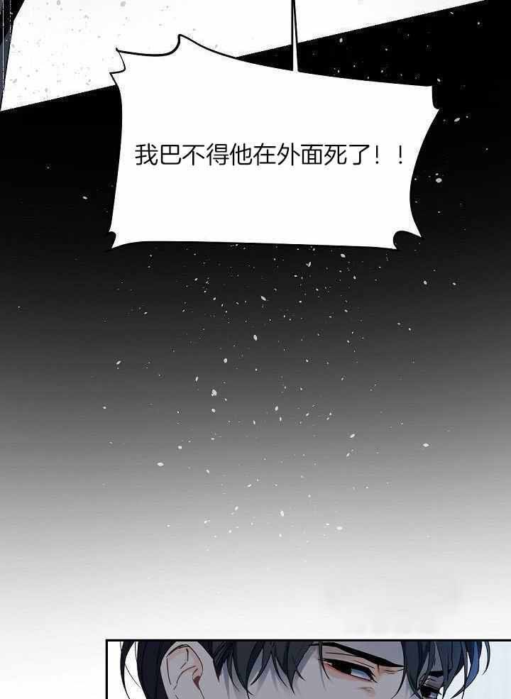 第105话10