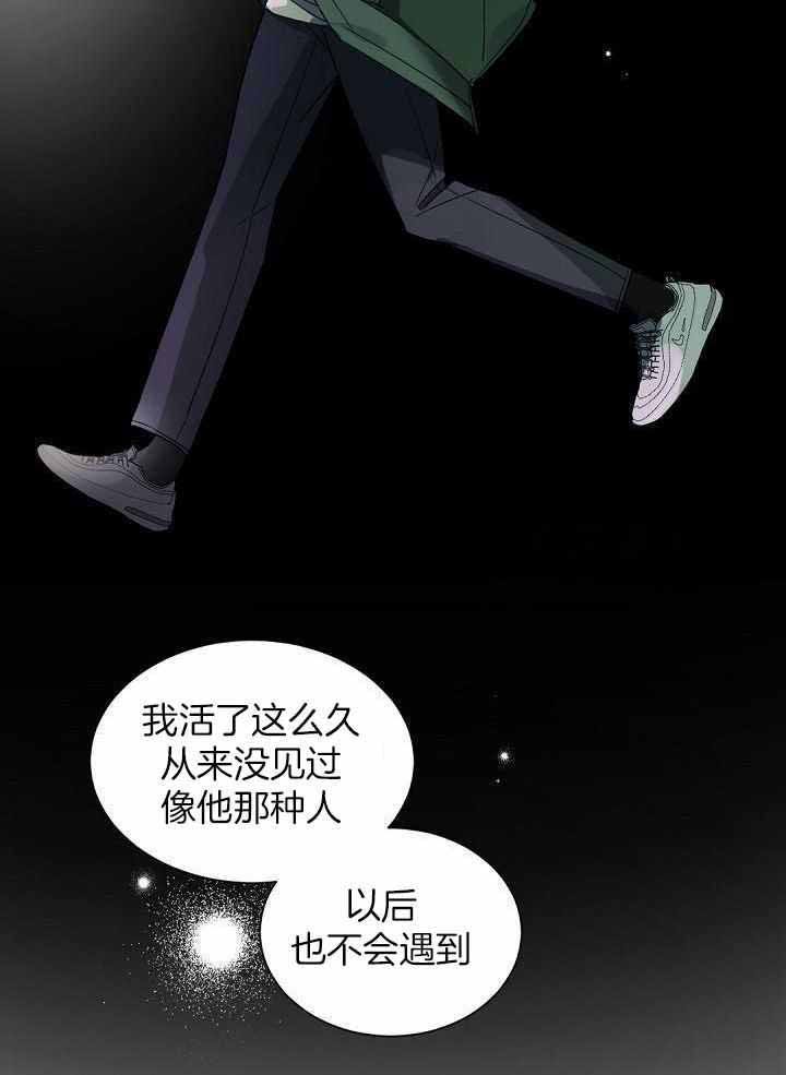 第105话16