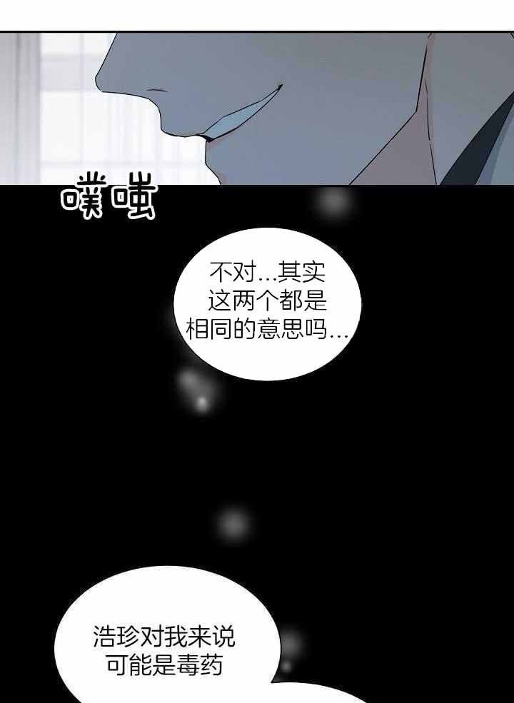 第105话18