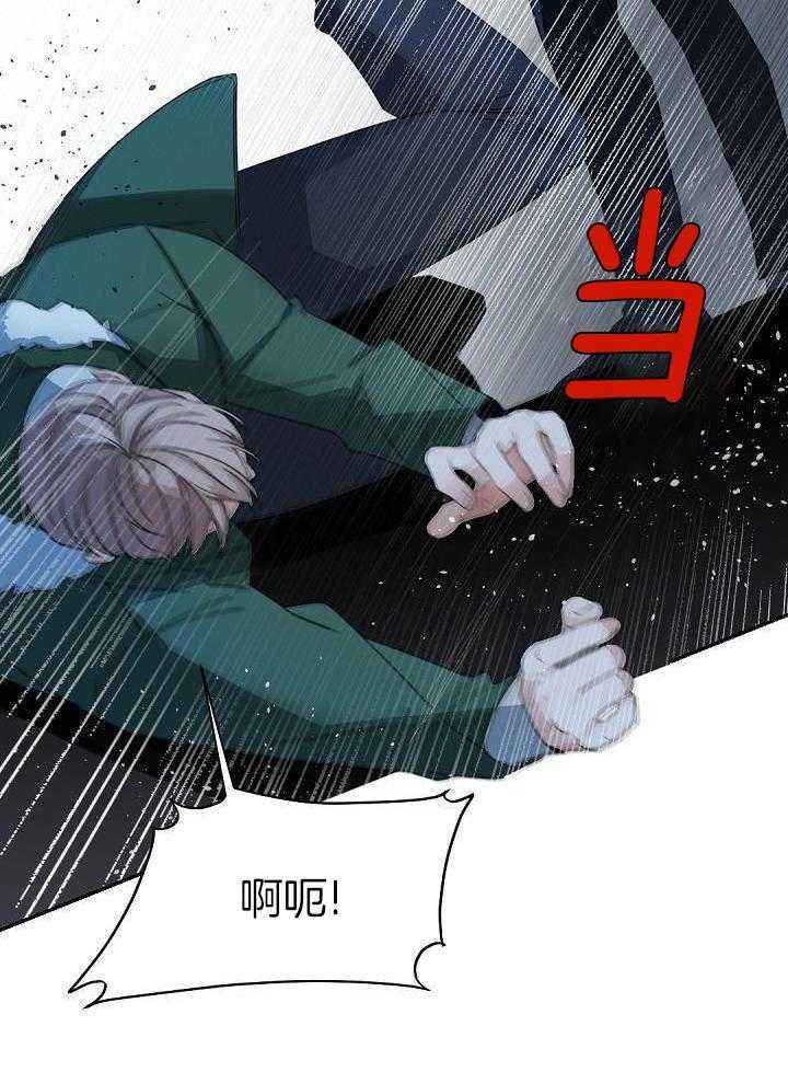 第111话22