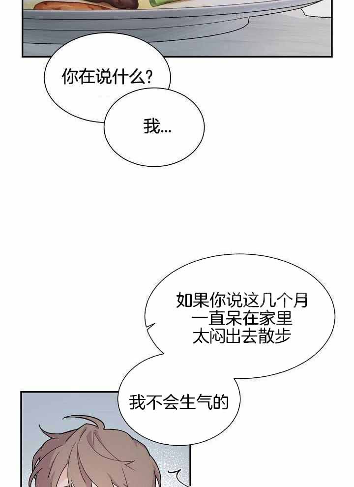 第113话16