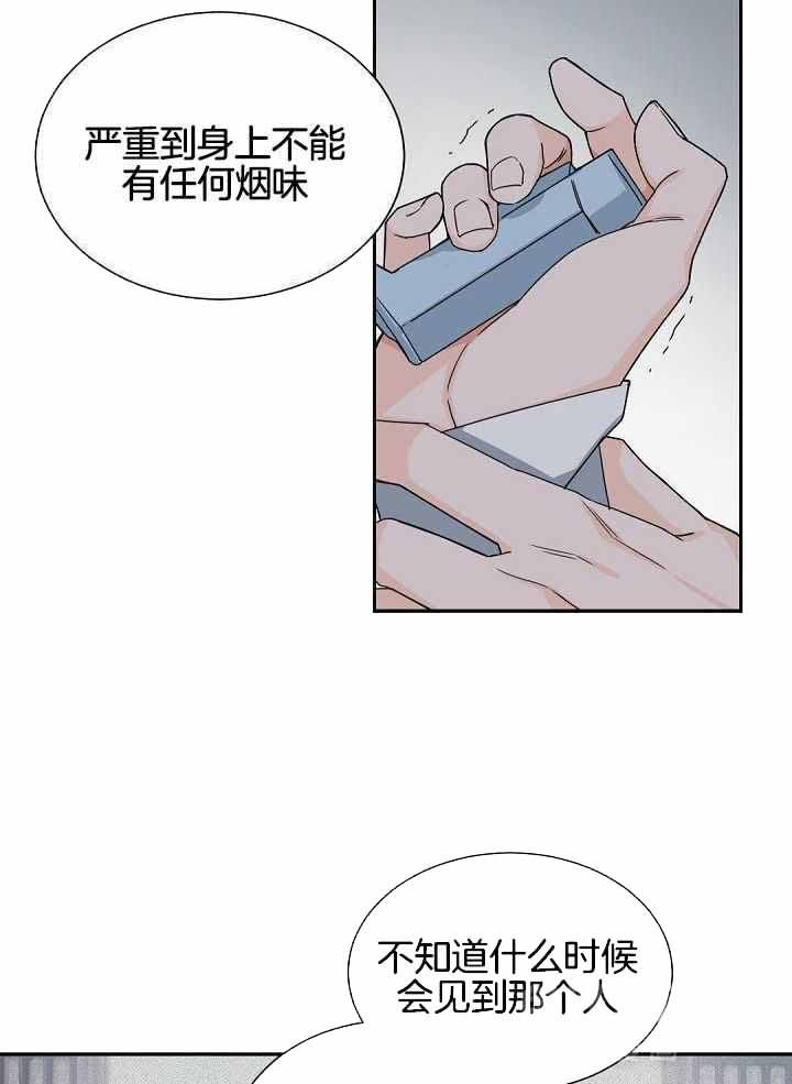 第116话3