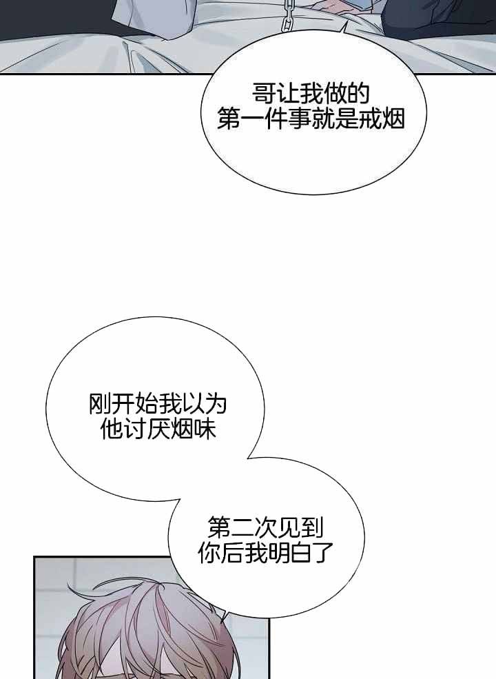 第116话1