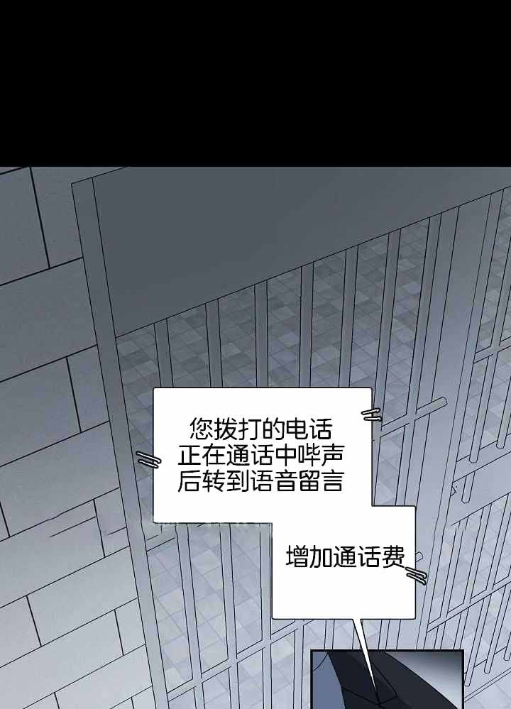 第117话0