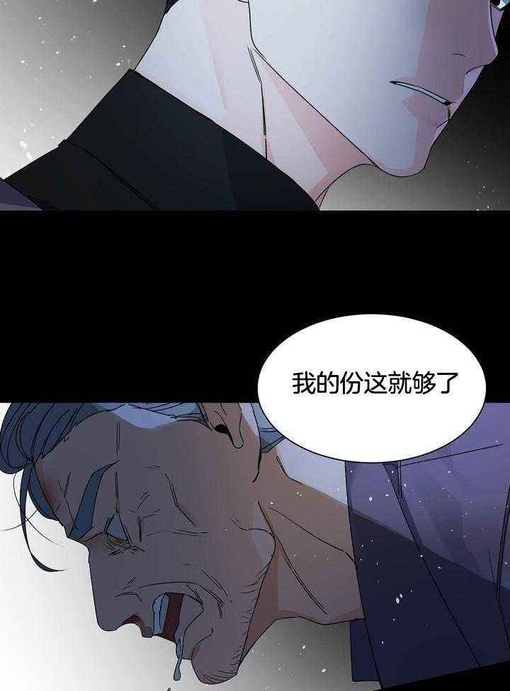 第120话13