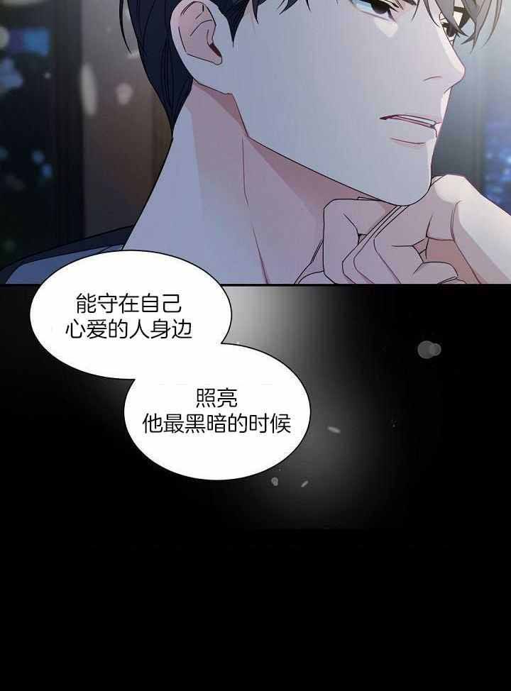 第125话27