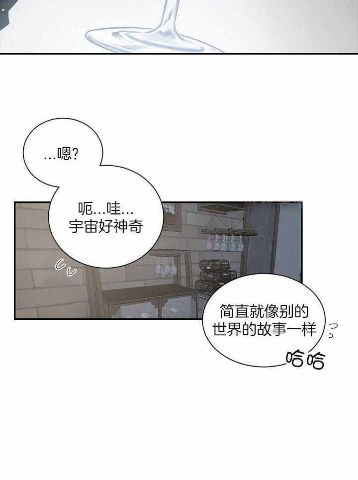 第125话22