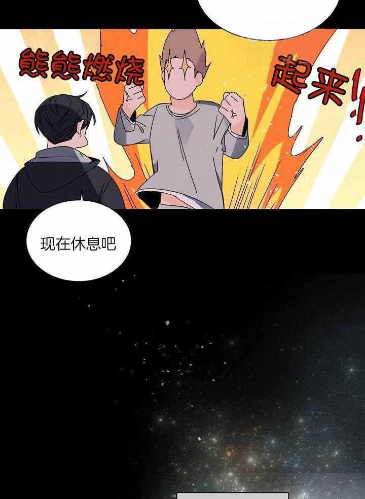 第126话10