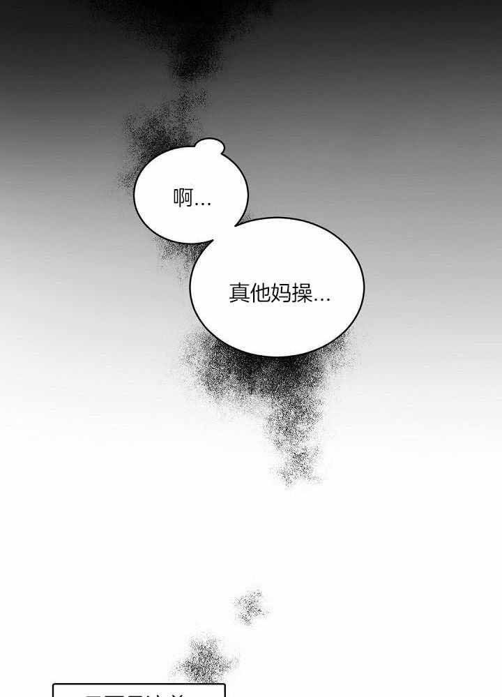 第127话27