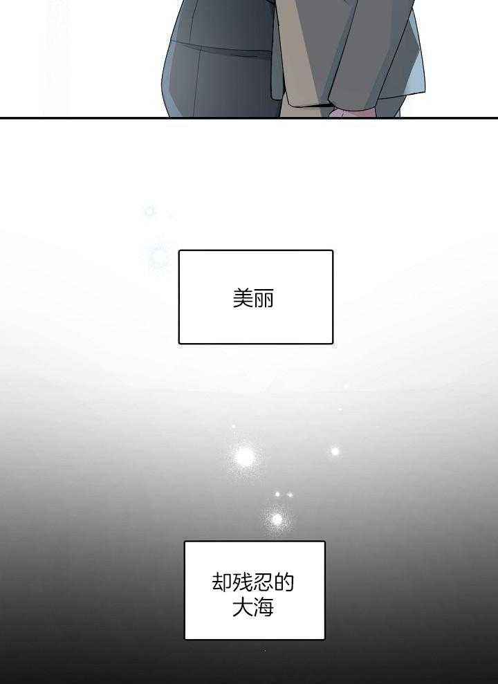 第129话18