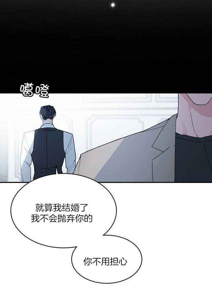 第129话19