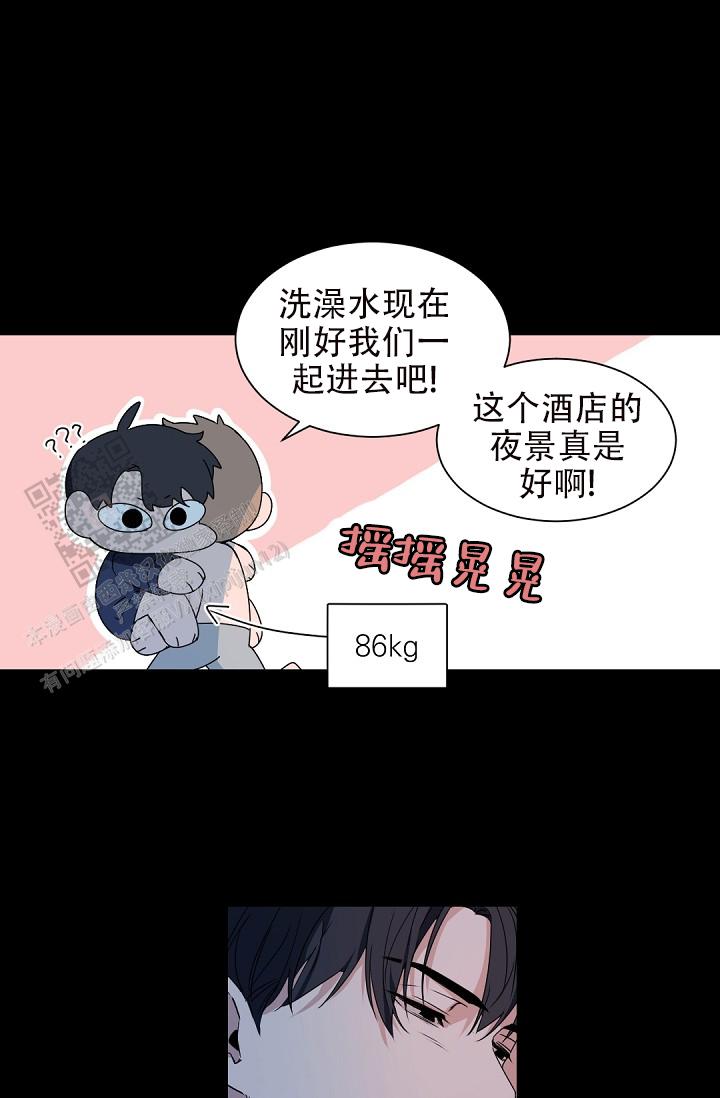 第133话12