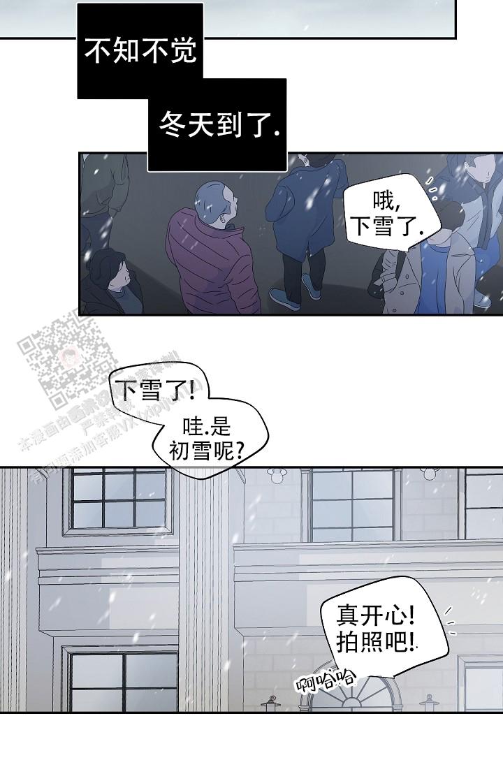 第134话20