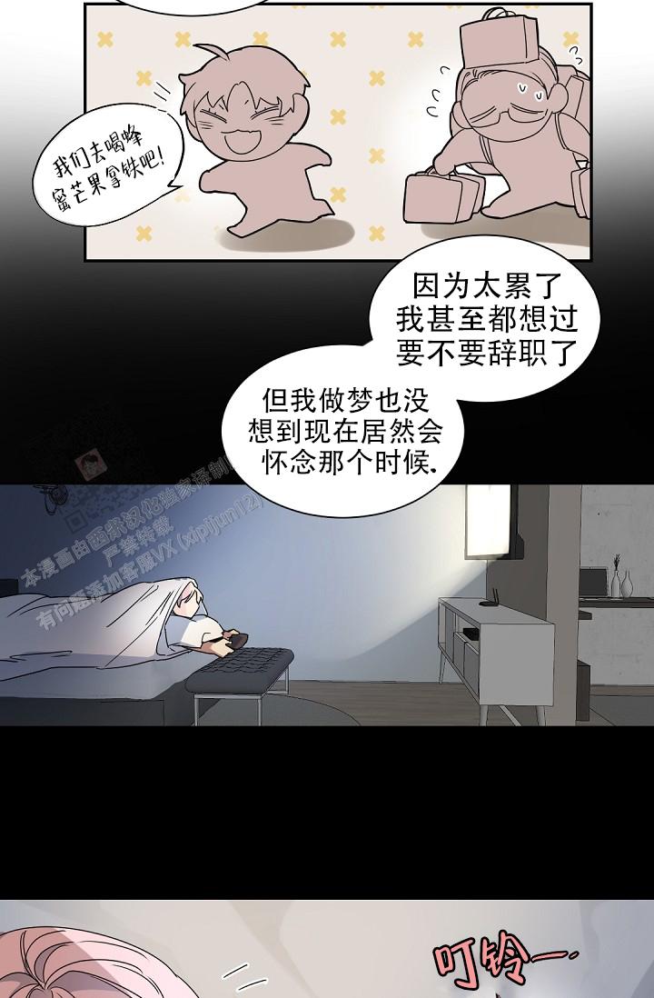 第135话2