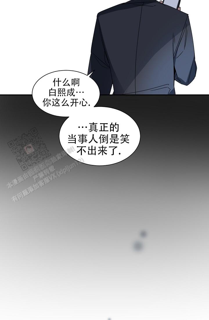 第135话9