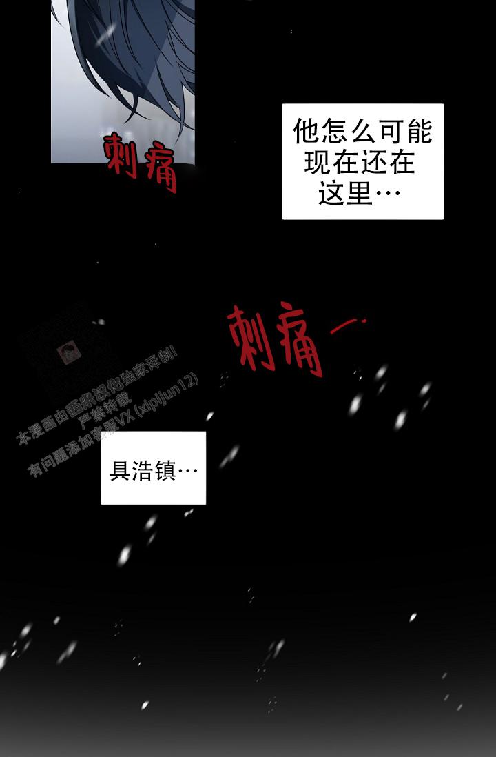 第136话16