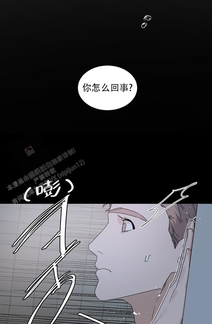 第139话27