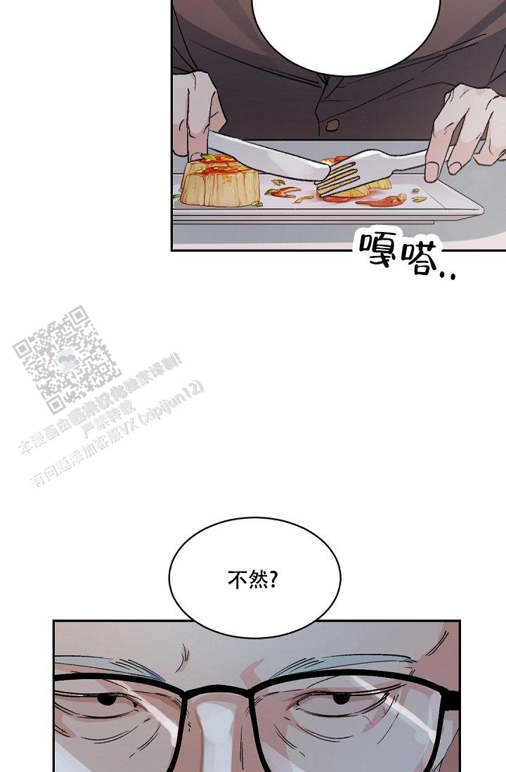 第151话22