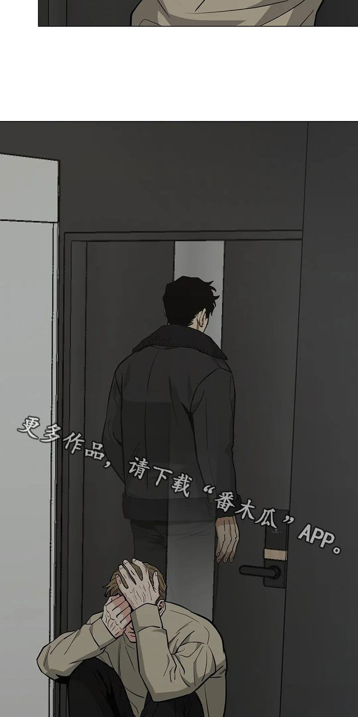 第109话36