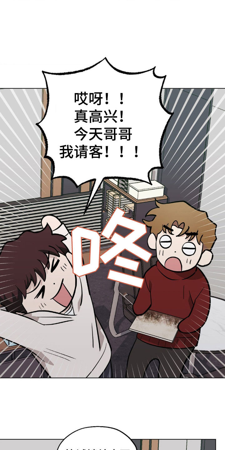 第119话2