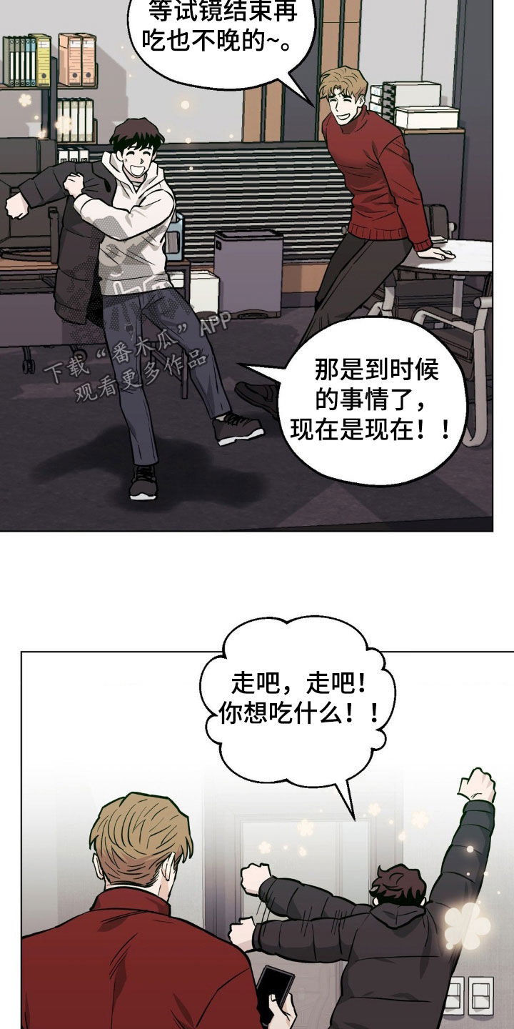 第119话3