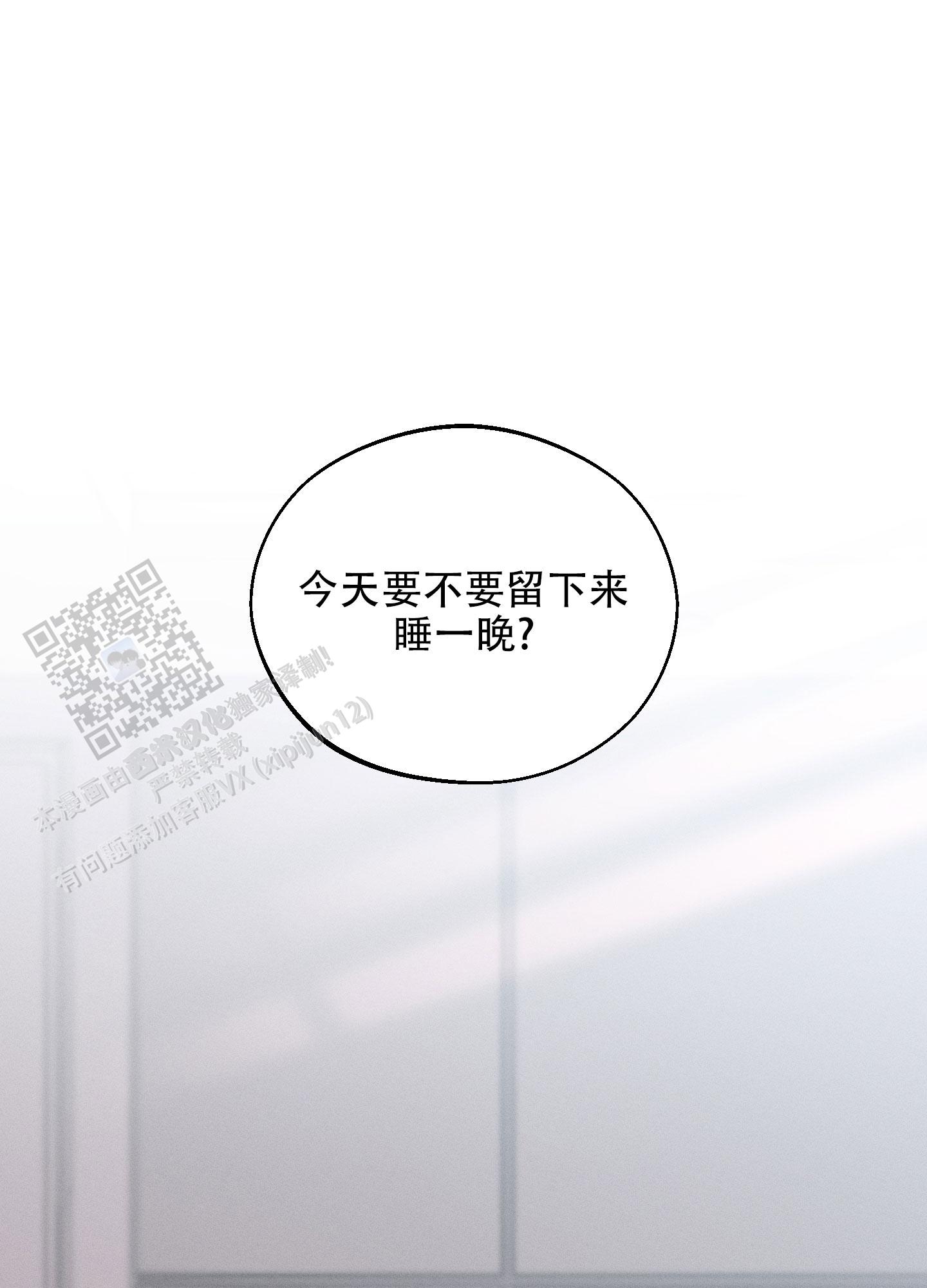 第15话39