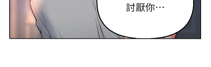 第35话30