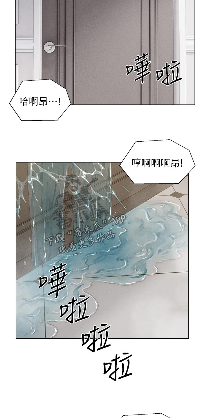 第41话3