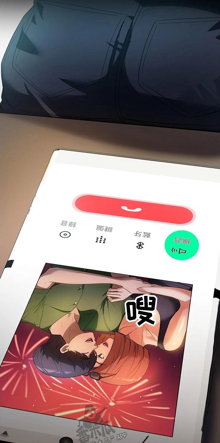 第19话4