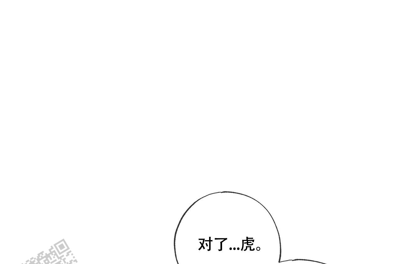 第30话61