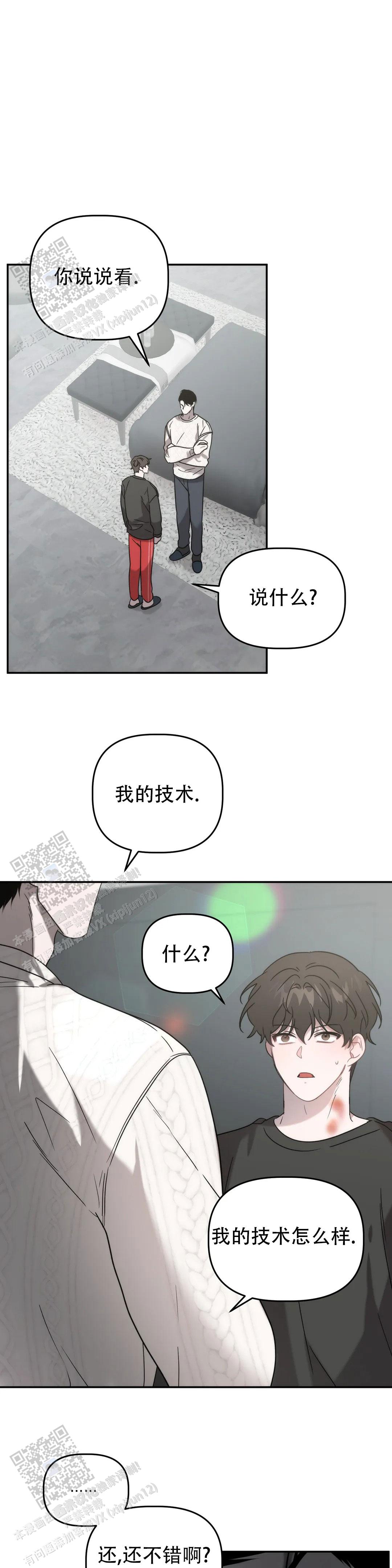 第49话0