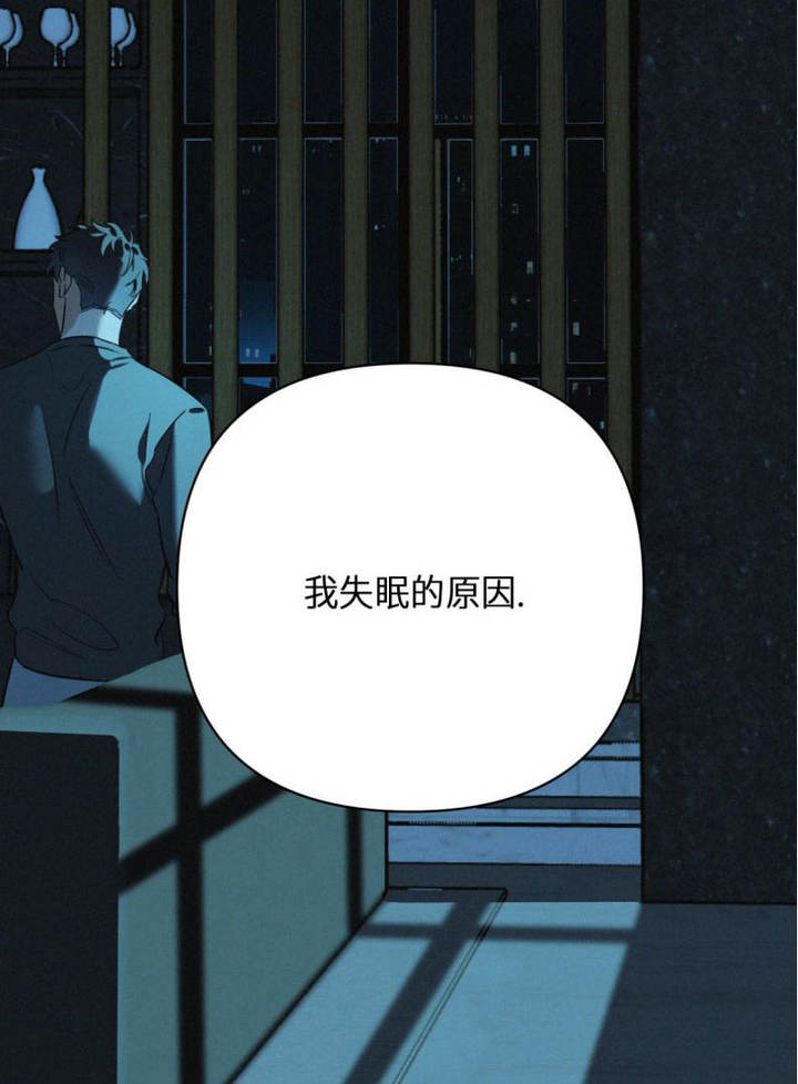 第4话17