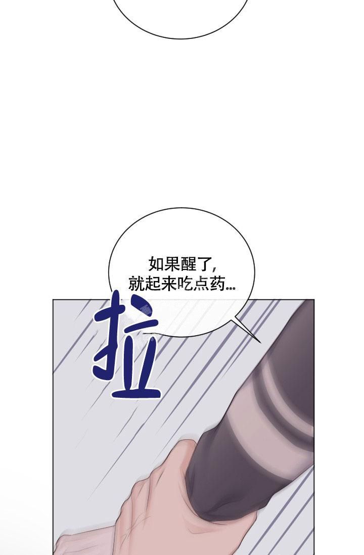 第29话28