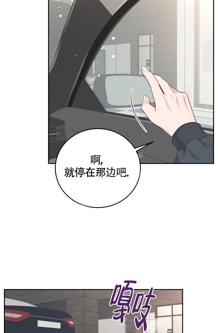 第39话4