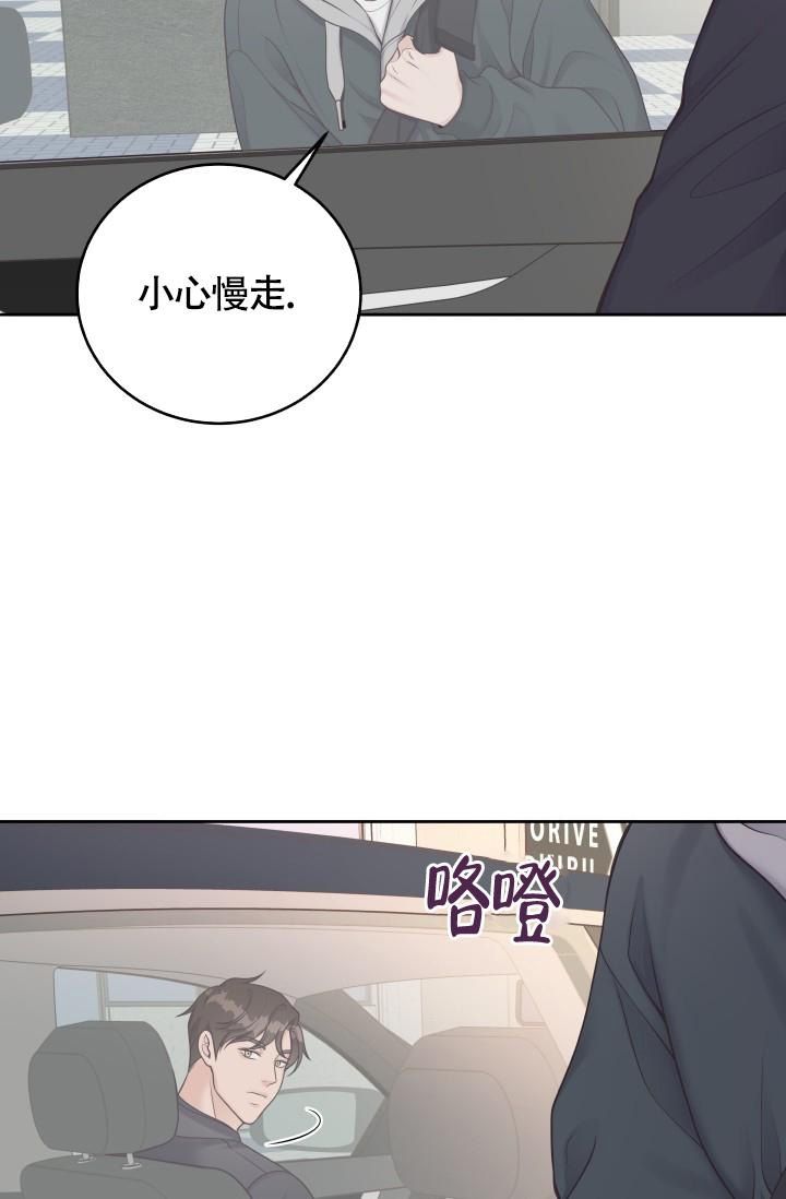 第39话6