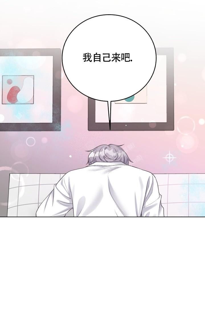 第54话26