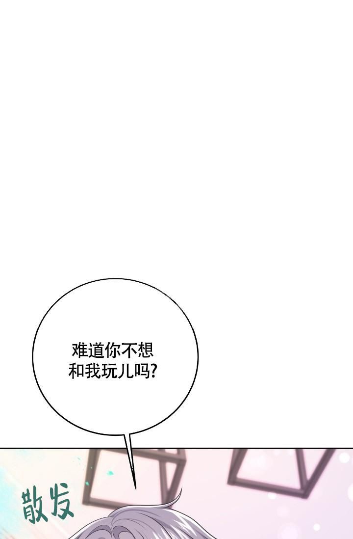 第54话22