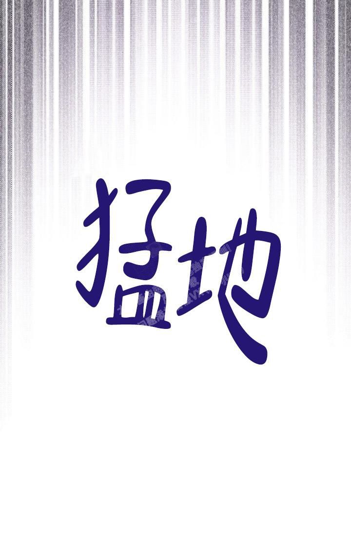 第54话10