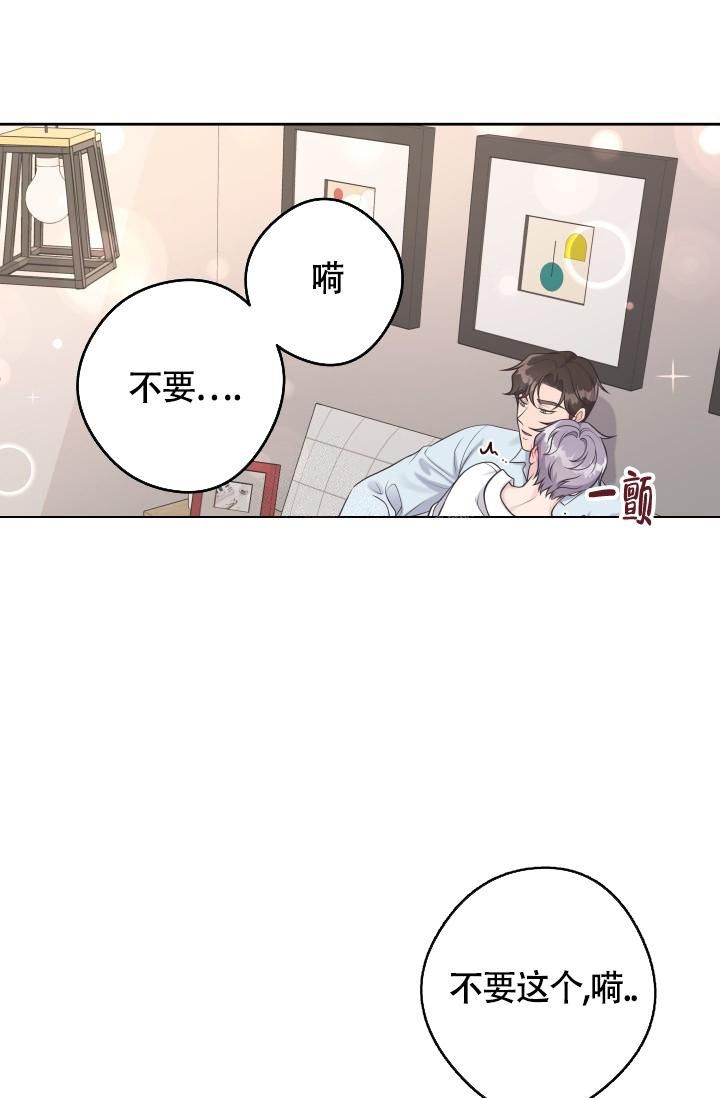 第55话27