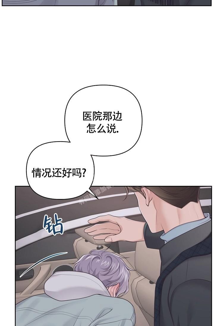 第74话28