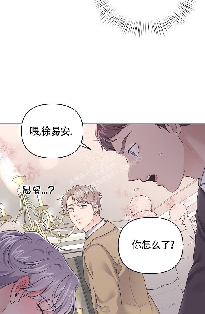 第75话24