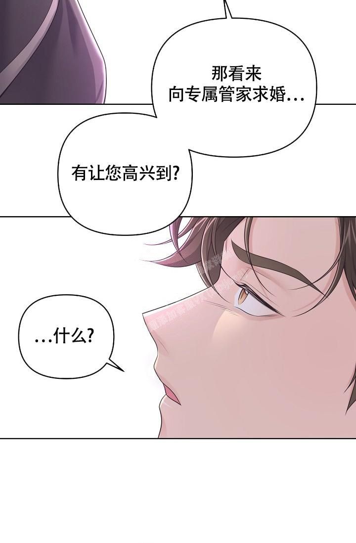 第85话20